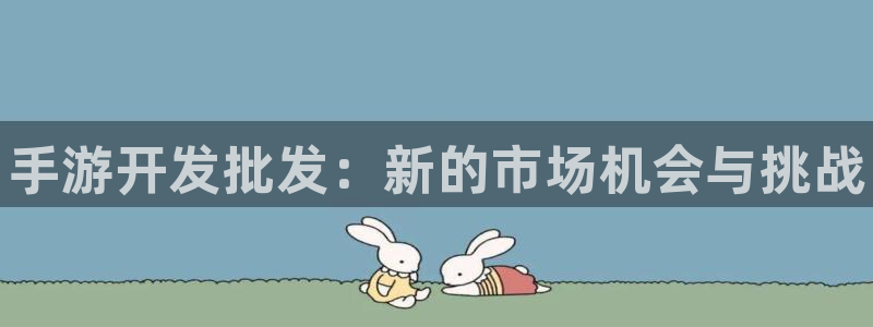 28大神苹果下载