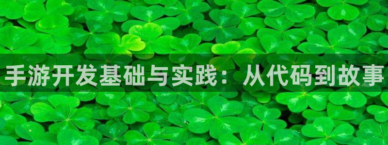 豪门国际app最新版