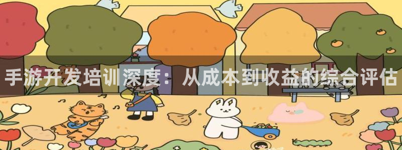 28大神预测安卓下载