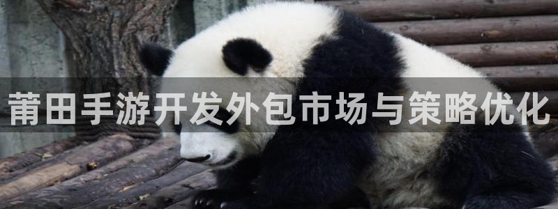 豪门国际官方网站