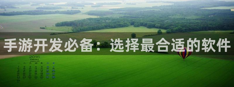 豪门国际分分预测