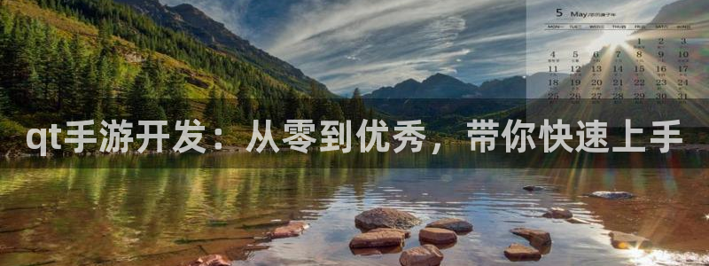 28大神怎么找不到了