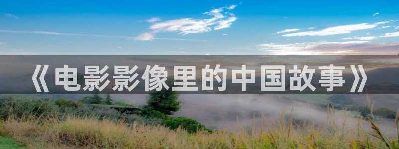 皮特电影院免费观看高清