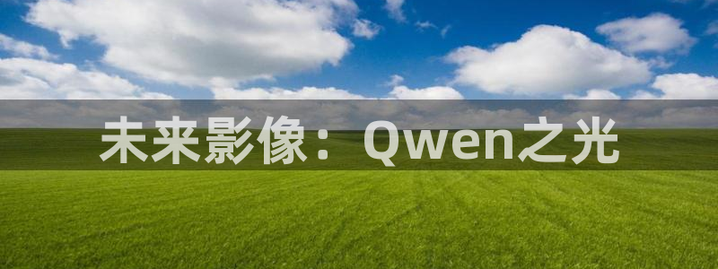 皮特黑狐影院